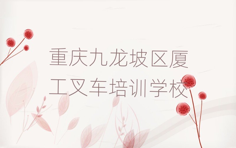 1���ؑc�����^(q��)�B����܇�W(w��ng)�όW(xu��)��(x��)