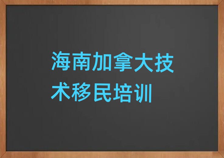 ���ϼ��ô��g�����н��M��