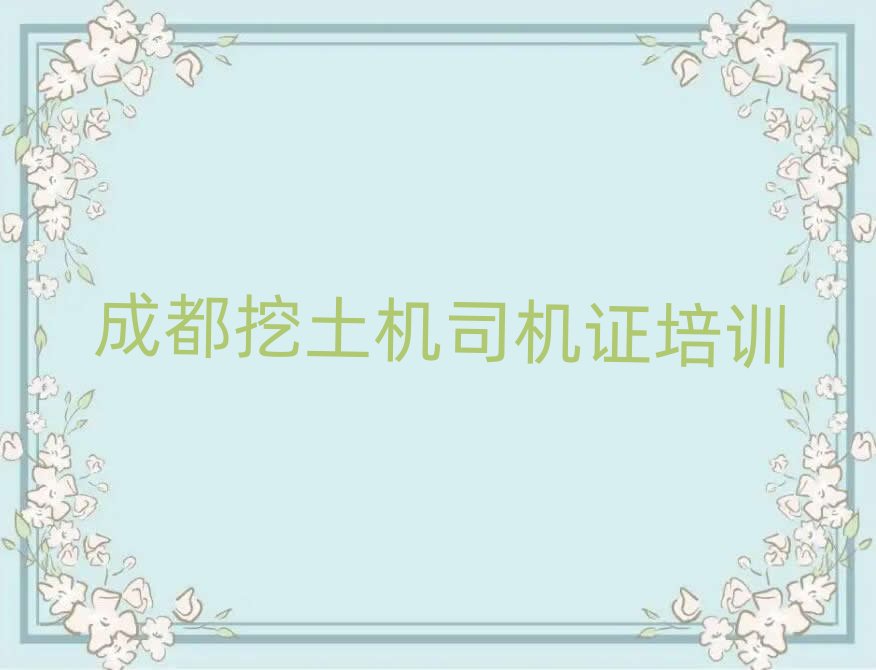 �ɶ���Ȫ�A�^�����C˾�C�C��Ӗ���ΰ��׳��t