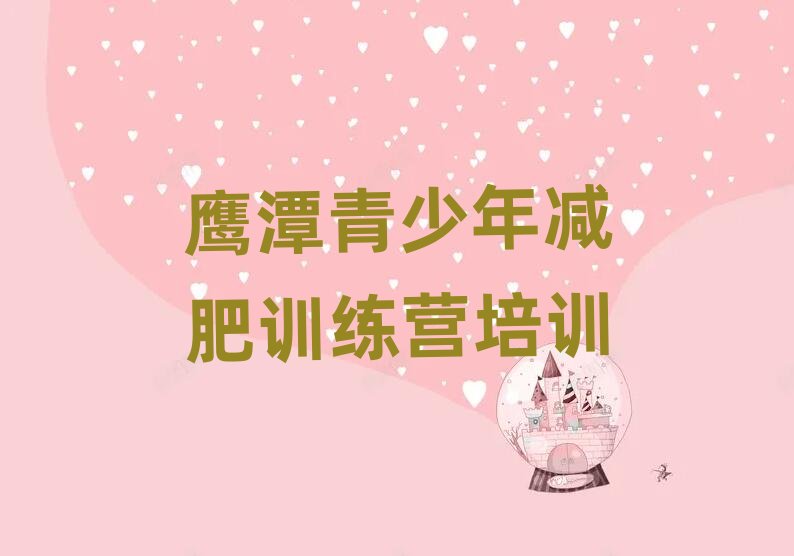 2025����̶�཭�^(q��)�p��Ӗ���I���а�����top10