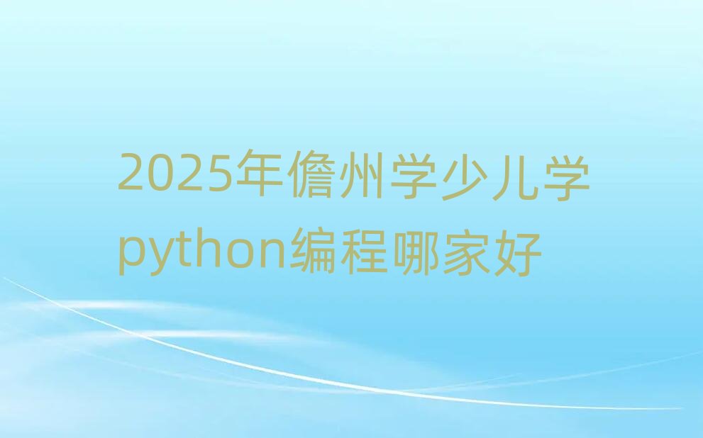 �����ك�������Ӗ�WУ