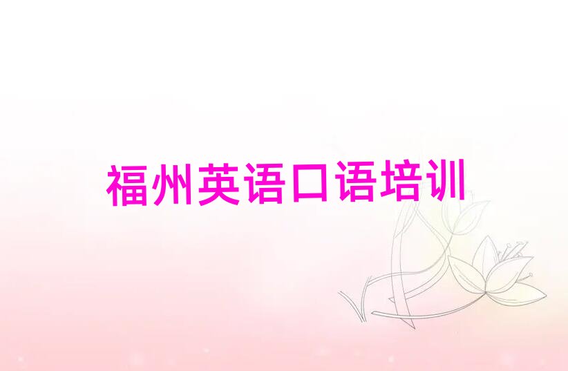 �����ЌWӢ�Z���Z�ĵط�