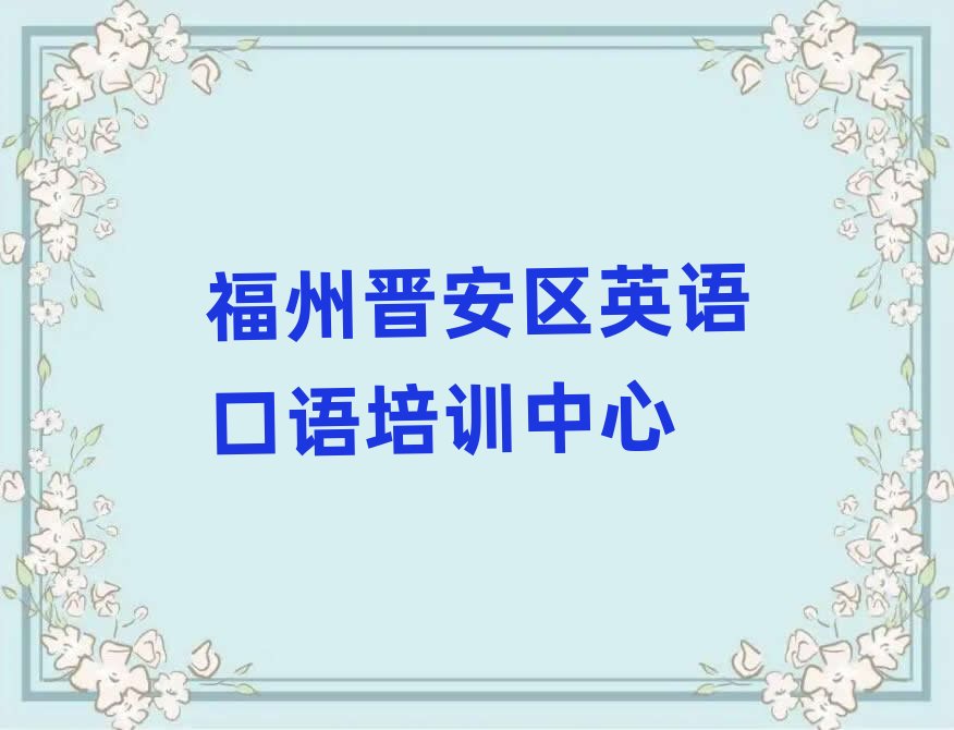 �����ЌWӢ�Z���Z�ĵط�