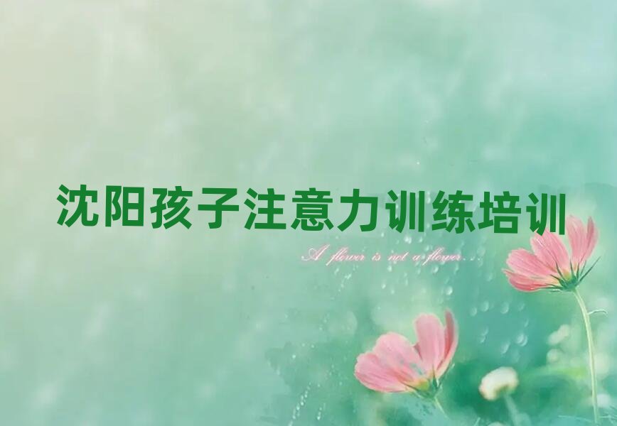 ��ꖴ�|�^(q��)����ע����Ӗ����Ӗ��|�^(q��)��У����top10