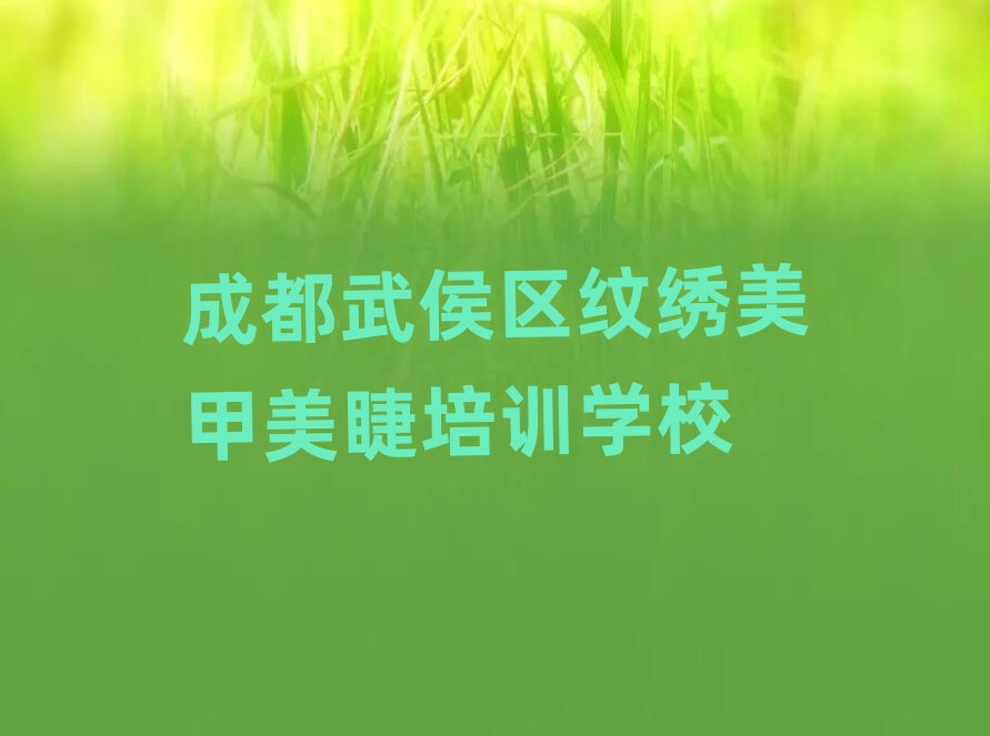 �ɶ����^�̼y�C�������޵ČWУ���،�������һ�[����