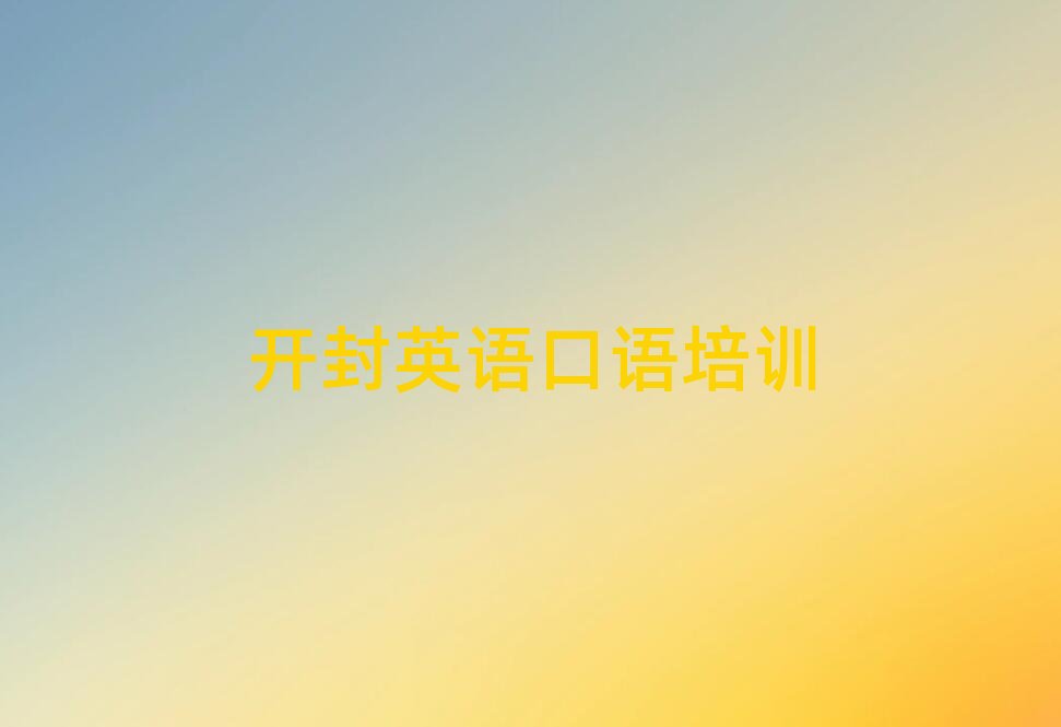 �_�����ČWӢ�Z���Z���ξ��xһ�[