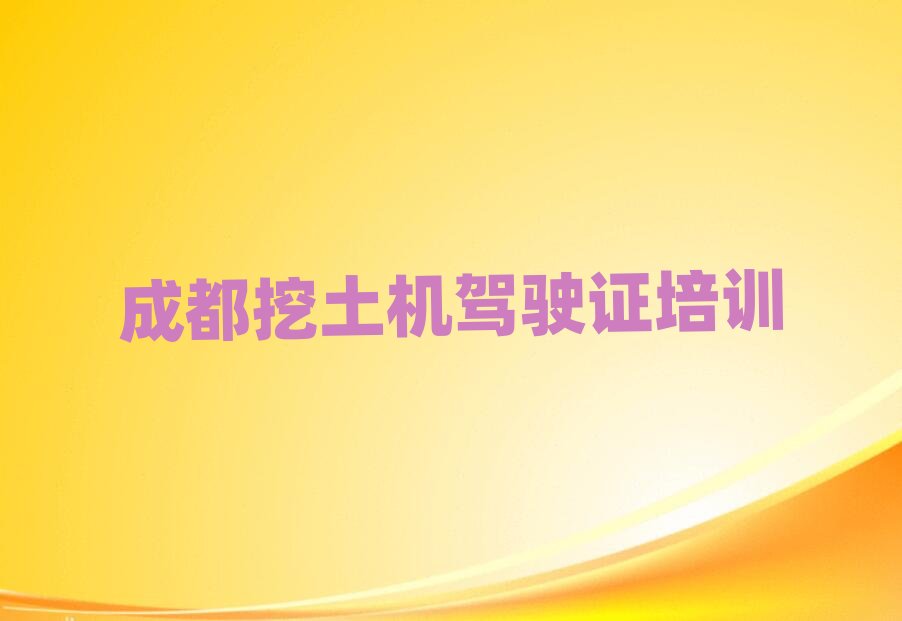 �ɶ���Ȫ�A�^�����C�{��C��Ӗ�WУ��������ΰ���һ�[