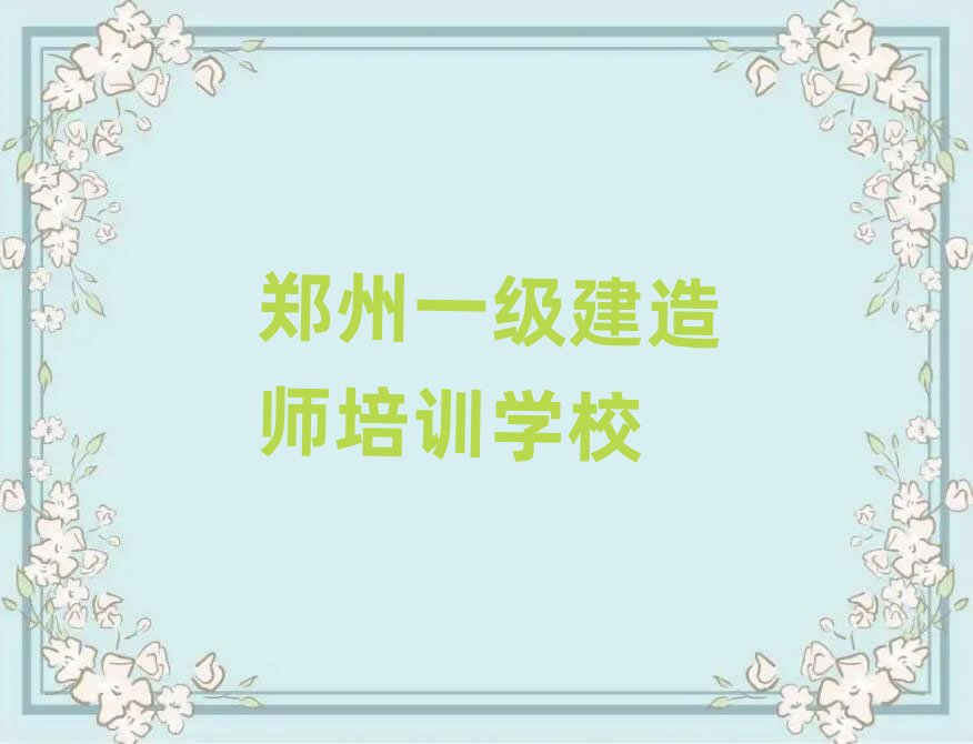 һ�����쎟