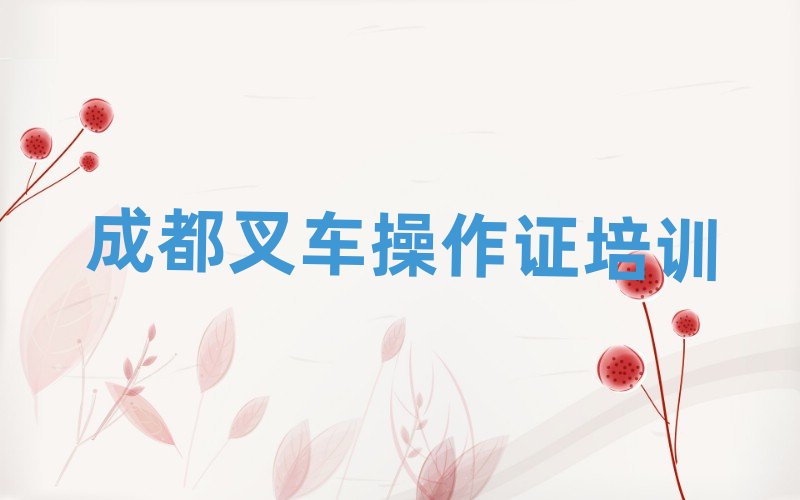 �ɶ���ţ�^�W��܇�����C�Ă���Ӗ�WУ�þ��x�������а�R��