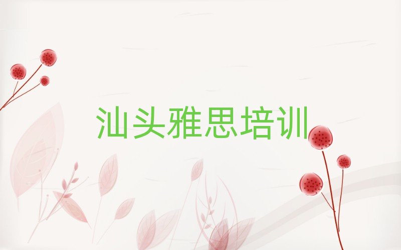 ���^��˼������Ӗ����ǰʮ