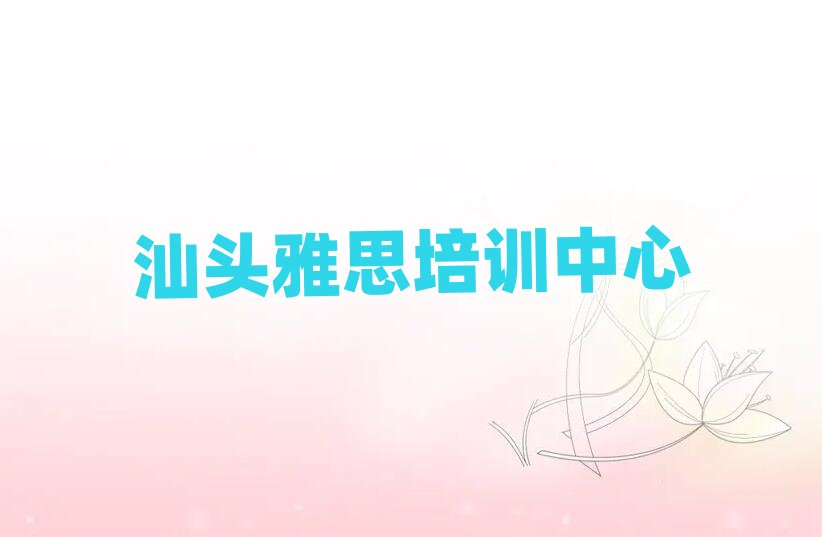 ���^��˼������Ӗ����ǰʮ