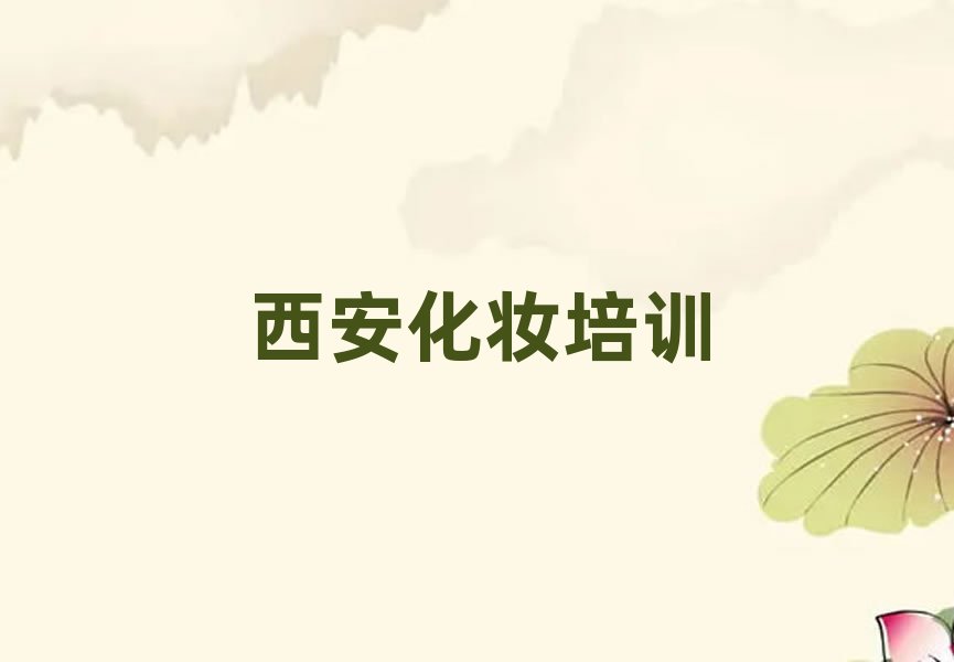 �����۽z��������A(ch��)���y��Ӗ(x��n)������X