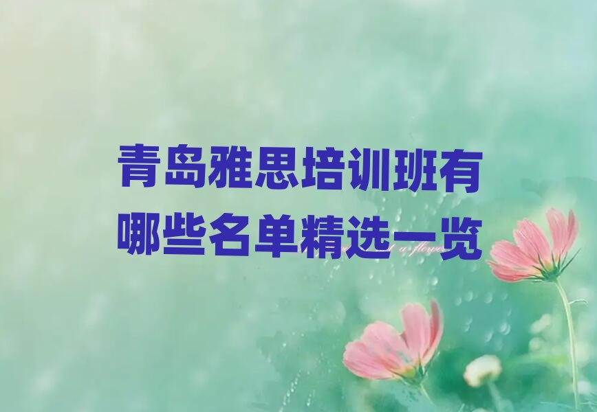 ���u��˼��Ӗ(x��n)������Щ���ξ��xһ�[