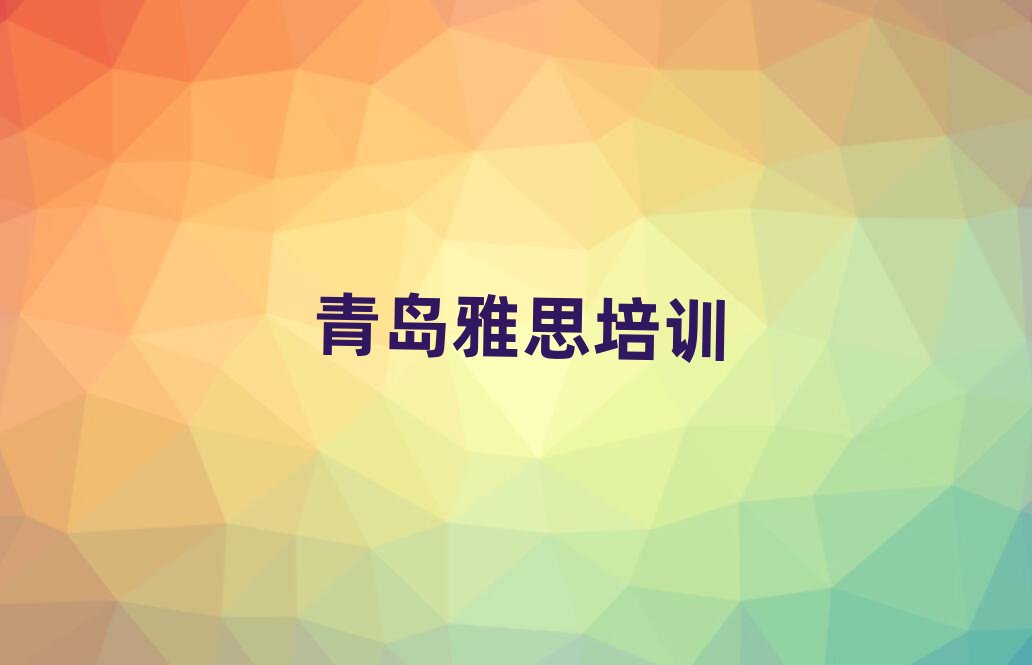 ���u��˼��Ӗ(x��n)������Щ���ξ��xһ�[