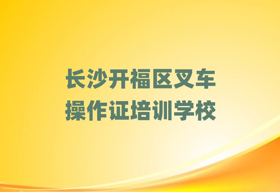 �Lɳ�_���^(q��)��܇�����C�WУ��Ӗ��������