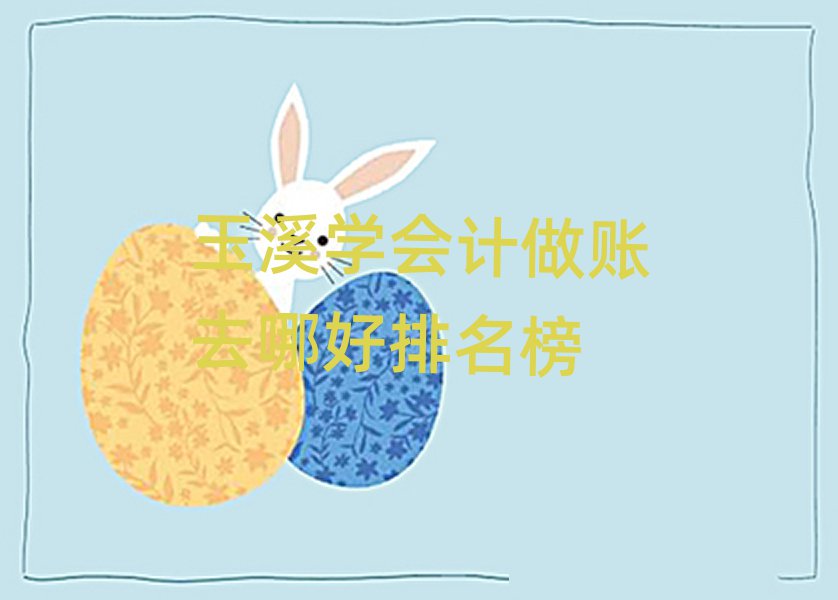 ϪWӋ~ȥĺ
