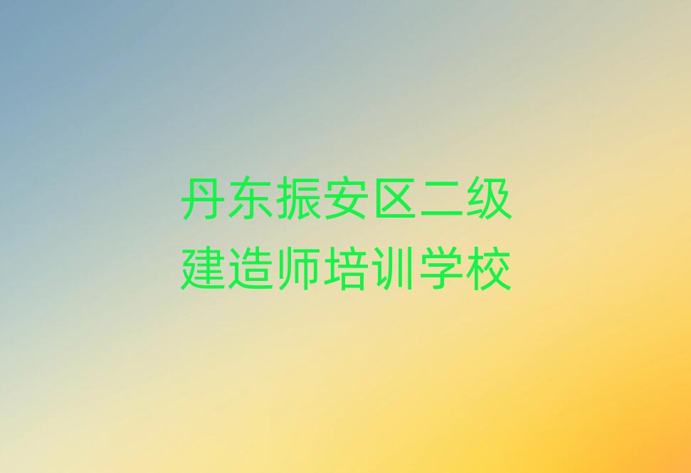 |񰲅^쎟ӖWУ