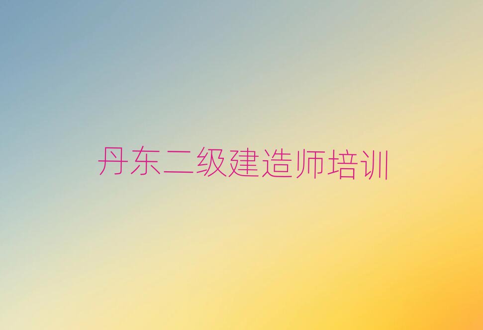 쎟