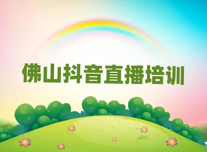 ��ɽ혵^�W����ֱ����ʲô�WУ���ν���һ�[