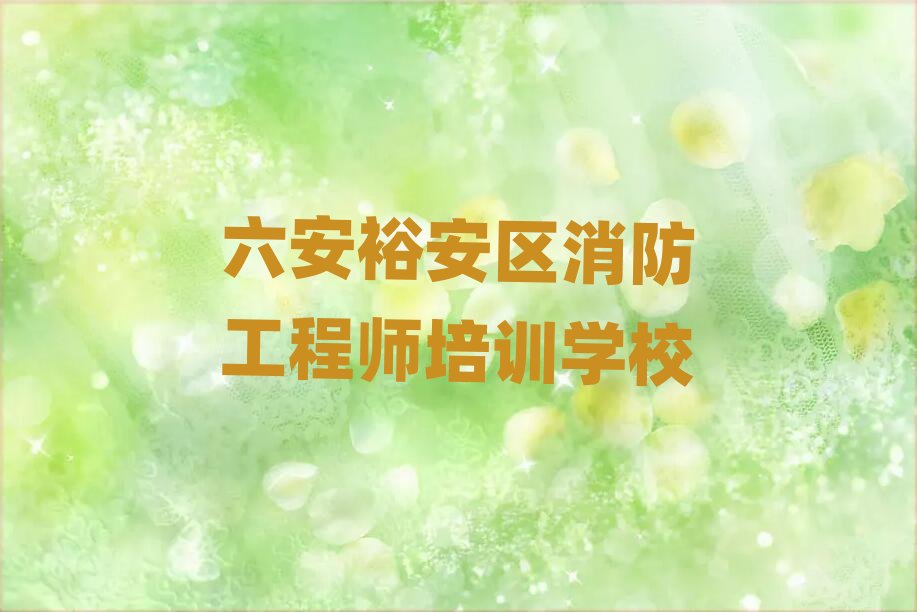 ����ԣ���^�Ă��������̎���Ӗ�WУ�����ΰ���һ�[