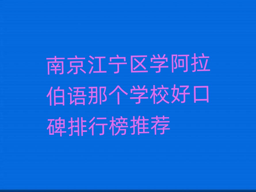 �Ͼ������^�W�������Z�ǂ��WУ�ÿڱ����а����]