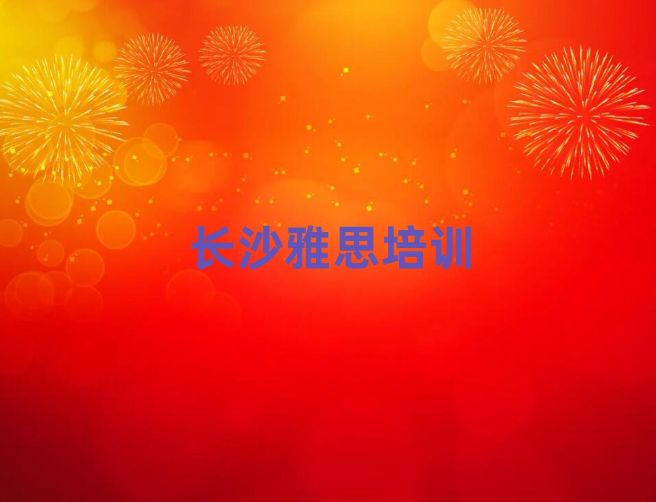 LɳW˼ʮι