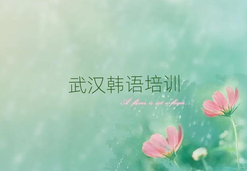 2025��h��ɽ�^���n�Z�߼��ྫ�x���γ��t