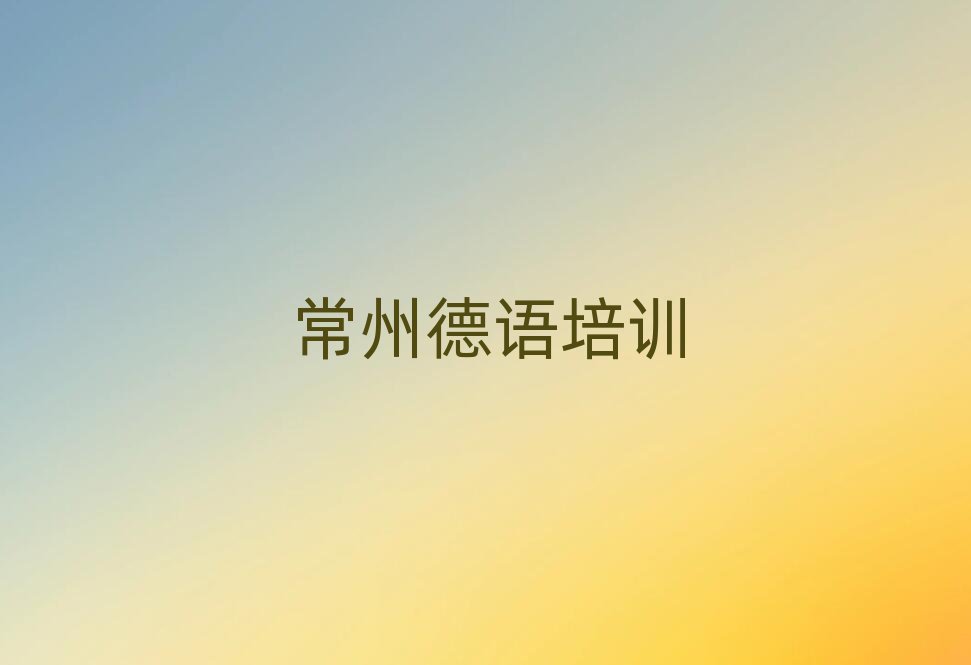 2025곣犘ǅ^ЌWكZǰʮ