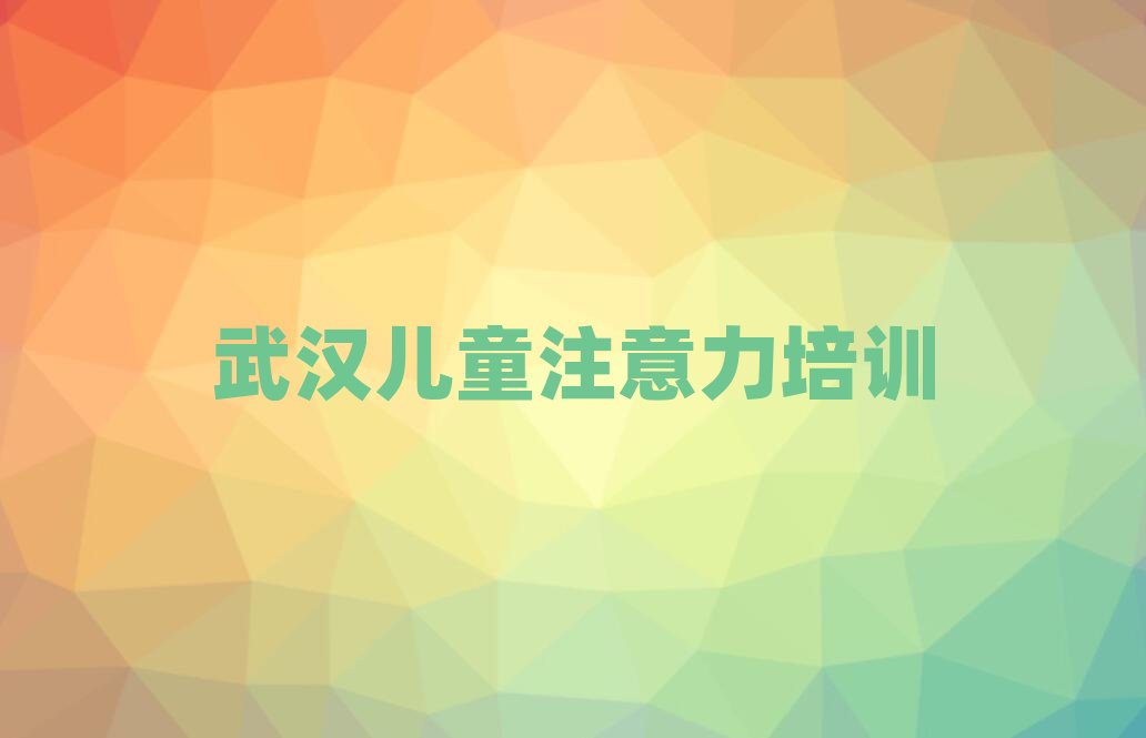 ��h��ͯ��ע��Ӗ���Ă��WУ�����ΰ��׾��x���t