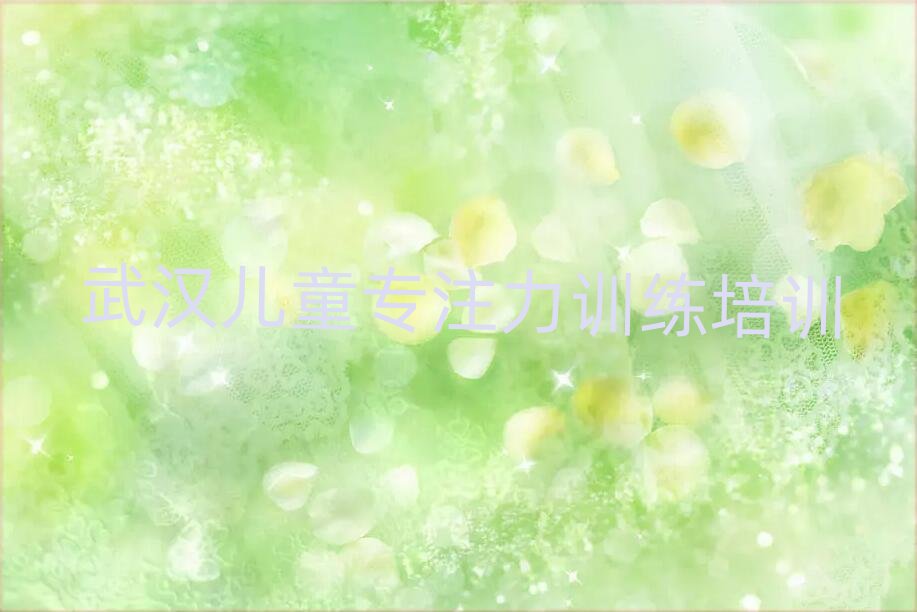 ��h��ͯ��ע��Ӗ���Ă��WУ�����ΰ��׾��x���t