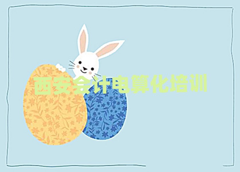 Ӌ(j)㻯W(wng)j(lu)Ӗ(xn)νһ[