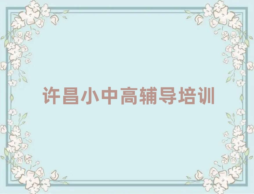 �S��κ���^�߿���Ӗ��Ӗ���I�WУ����һ�[