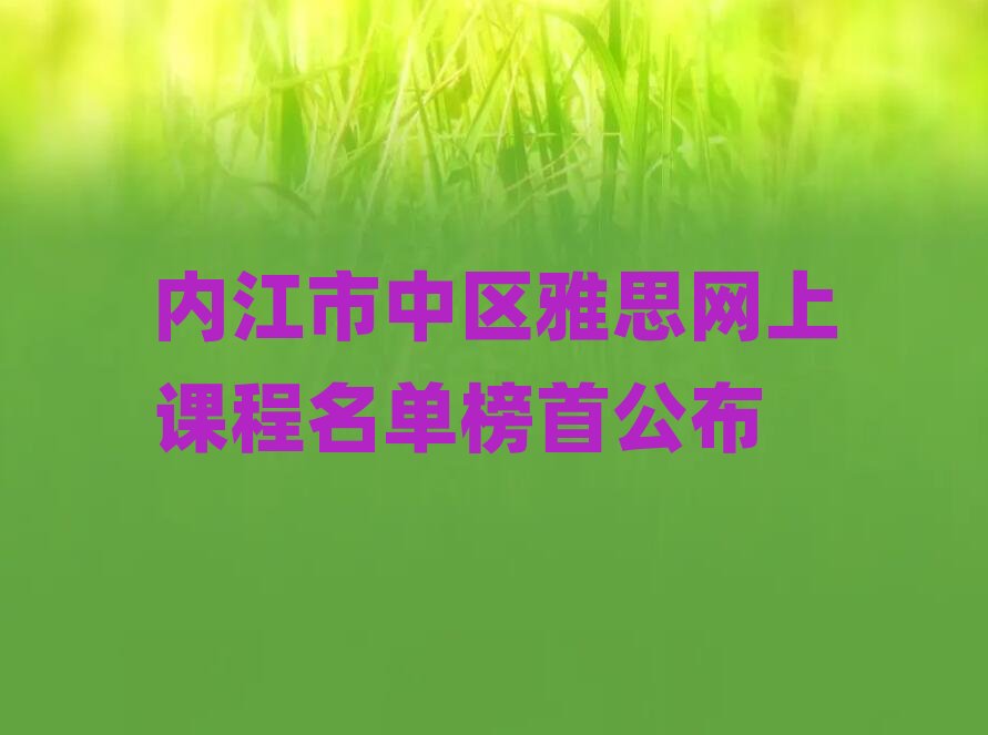 �Ƚ����Ѕ^��˼�W���n�����ΰ��׹���