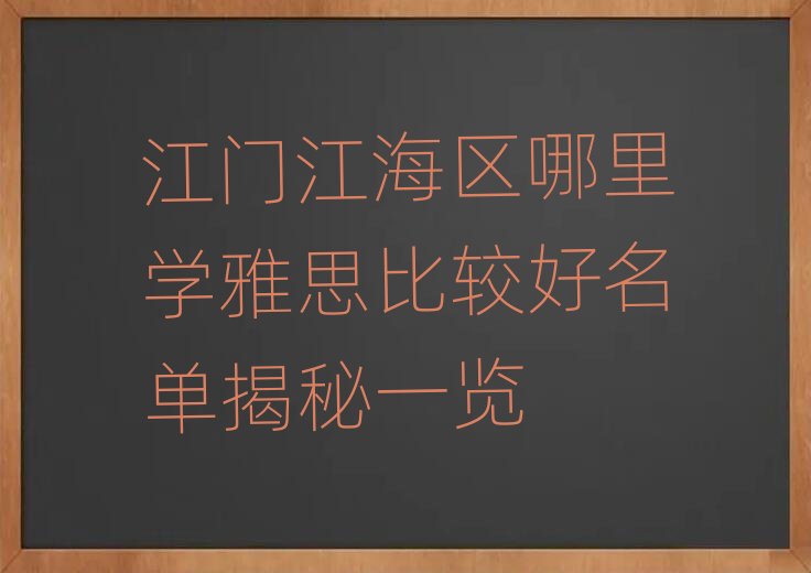 ���T�����^����W��˼���^�����ν���һ�[