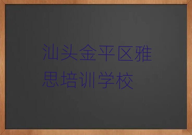 ���^��ƽ�^(q��)��˼�Ă���Ӗ(x��n)��