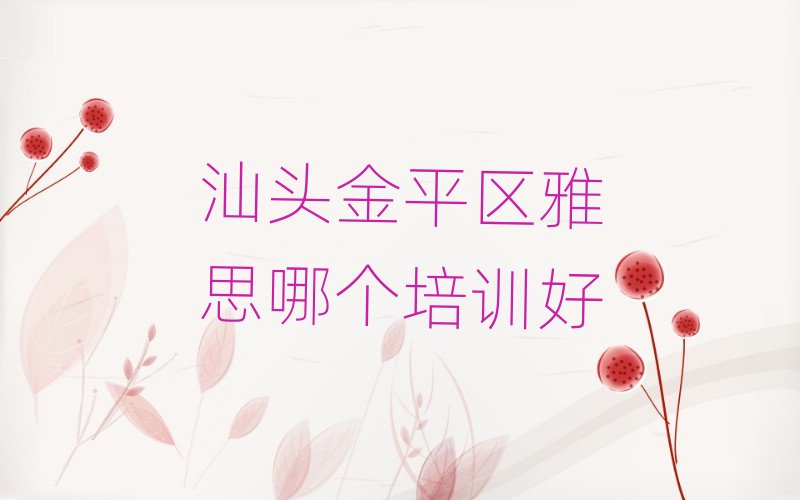 ���^��ƽ�^(q��)��˼�Ă���Ӗ(x��n)��