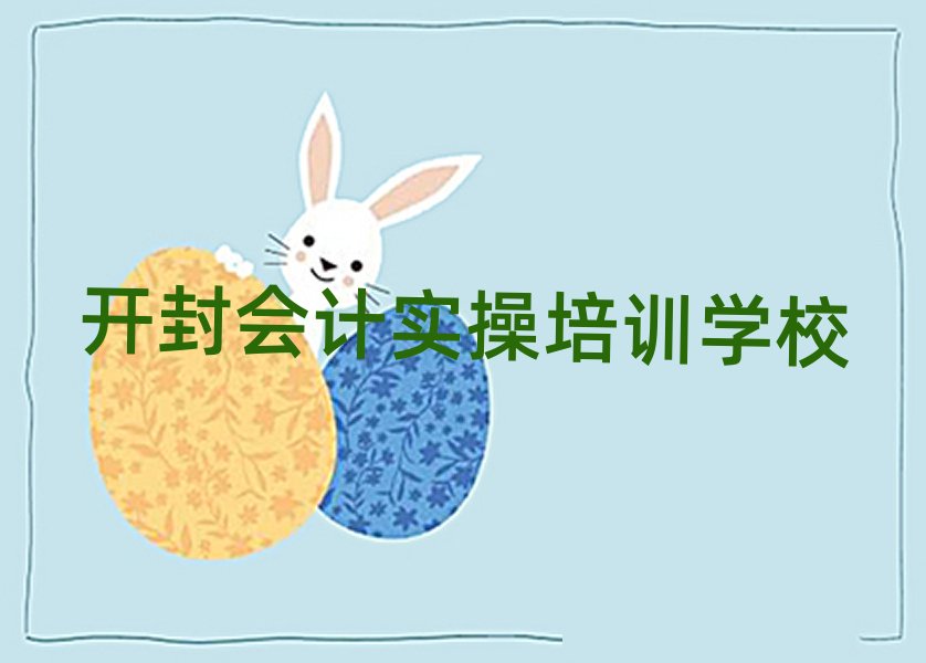 �_���Ӌ������Ӗ�WУ