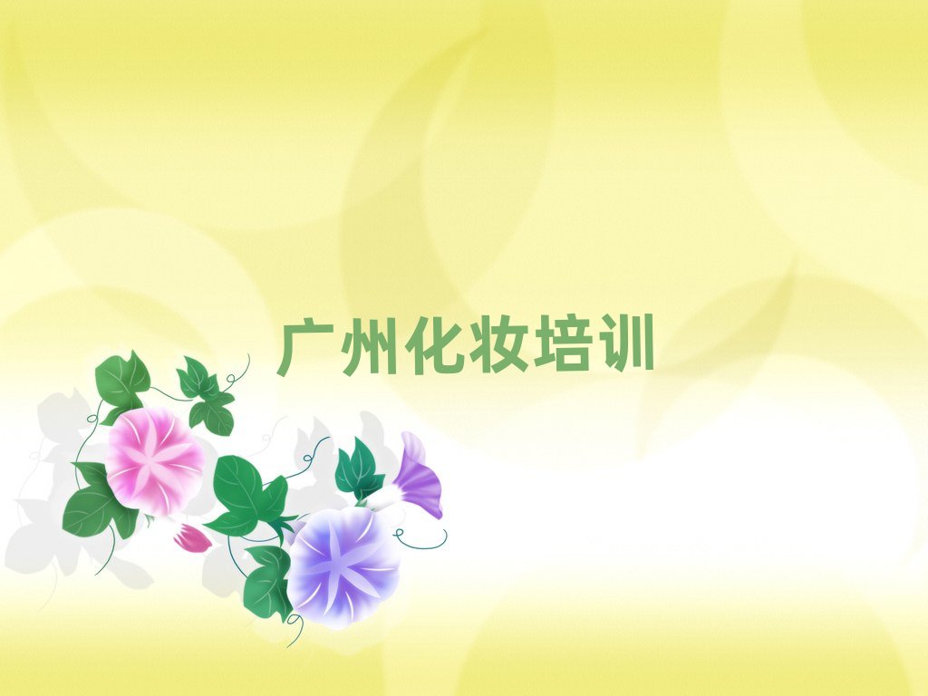 �V�ݽ��������^�õĻ��yȫ����Ӗ��top���а�