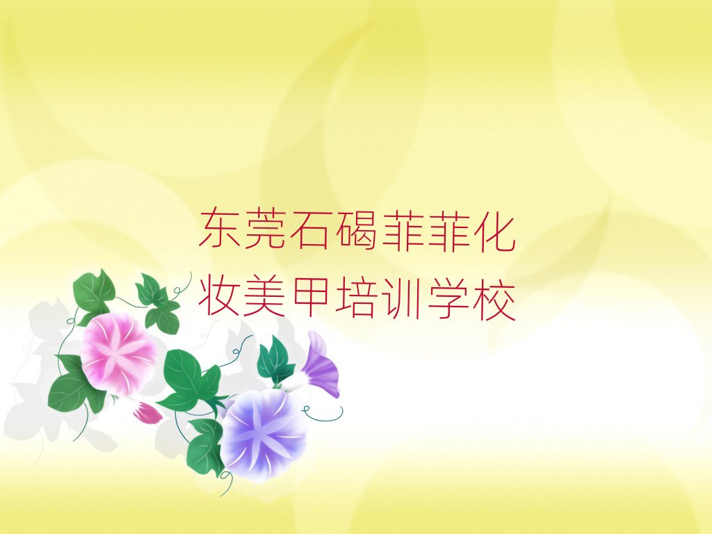 �|ݸʯ�ٷƷƸ������y������Ӗ�ྫ�x�������а�R��