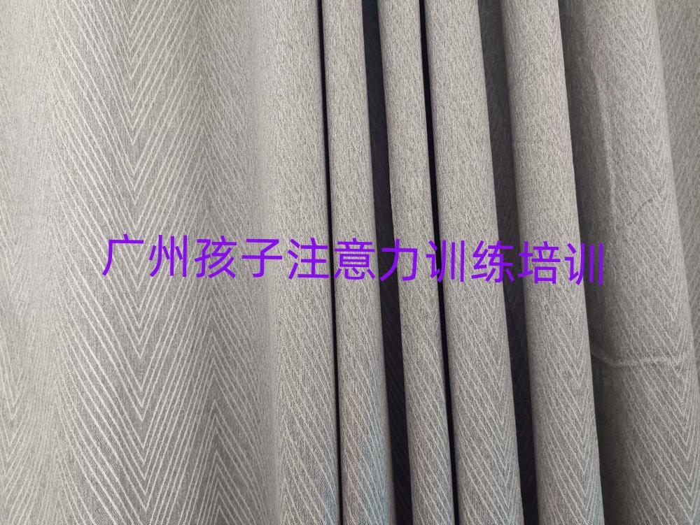 �V�ݷ�خ�^����ע����Ӗ���ԌW�Wվ����һ�[��