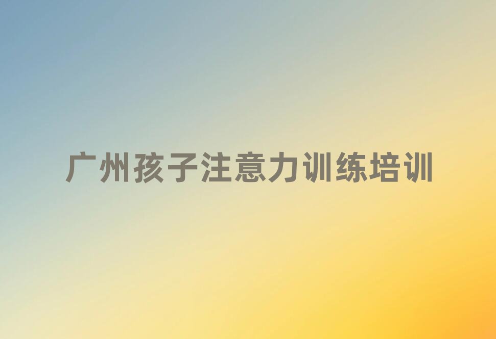 �V�ݷ�خ�^����ע����Ӗ���ԌW�Wվ����һ�[��