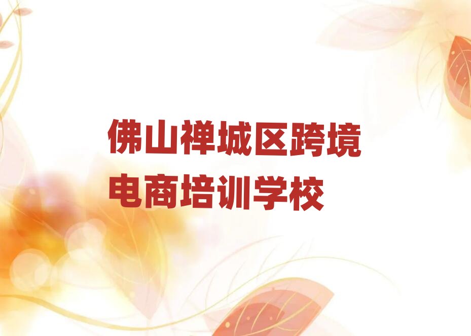 ��ɽ�U�ǅ^�羳��̌W�Ă��WУ�ð��׽��չ���һ�[