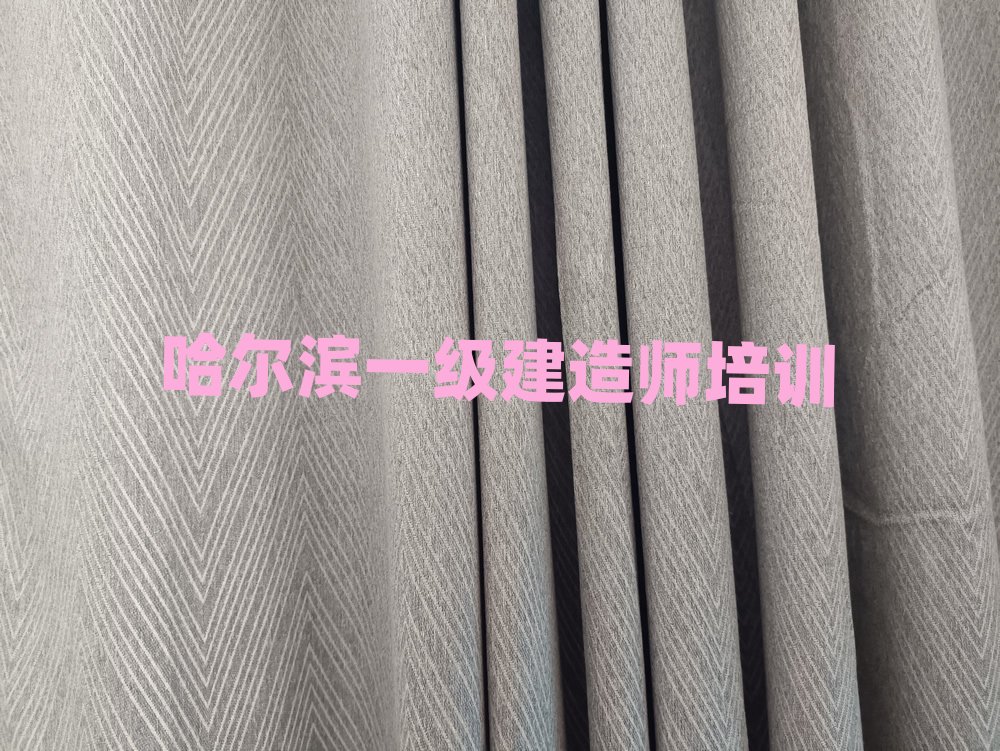 �����Iƽ���^(q��)�õ�һ�����쎟�W(xu��)Уǰʮ��