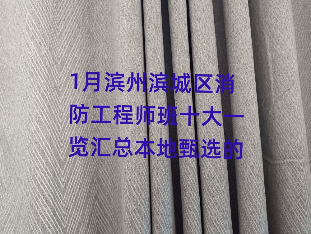 �I�ݞI�ǅ^�������̎���Ӗ�WУ