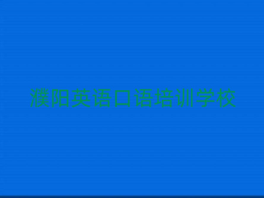 2025�����A���^Ӣ�Z���Z��Ӗ����I