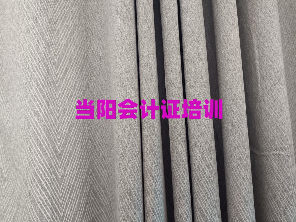 ꖕӋCӖһȫMÞX