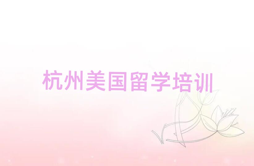 ����10��������W�н������������αP�c