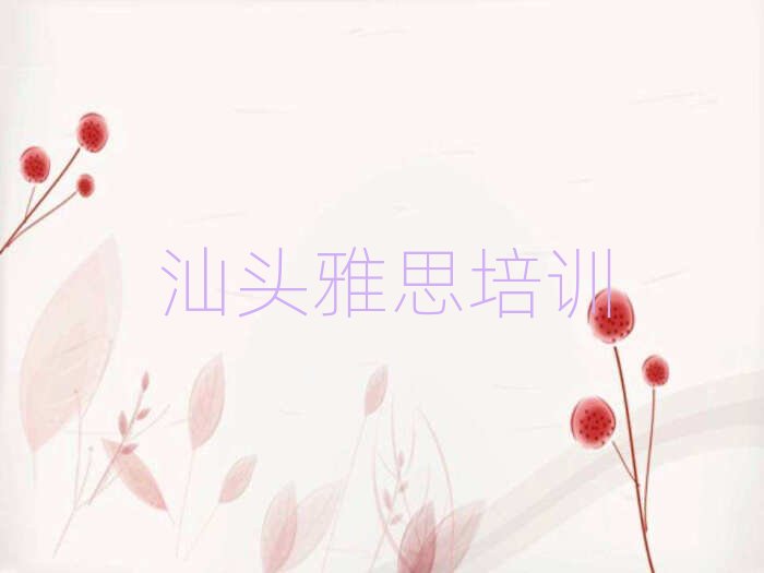 2025�����^�ČW��˼�ð��һ�[���]���а�