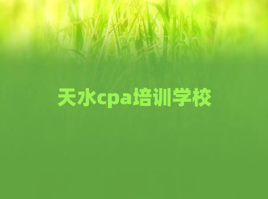 ˮcpaӖ]ֵ]ΰһ[
