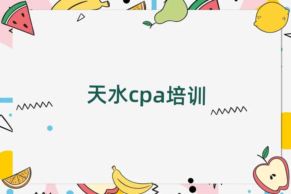ˮcpaӖ]ֵ]ΰһ[